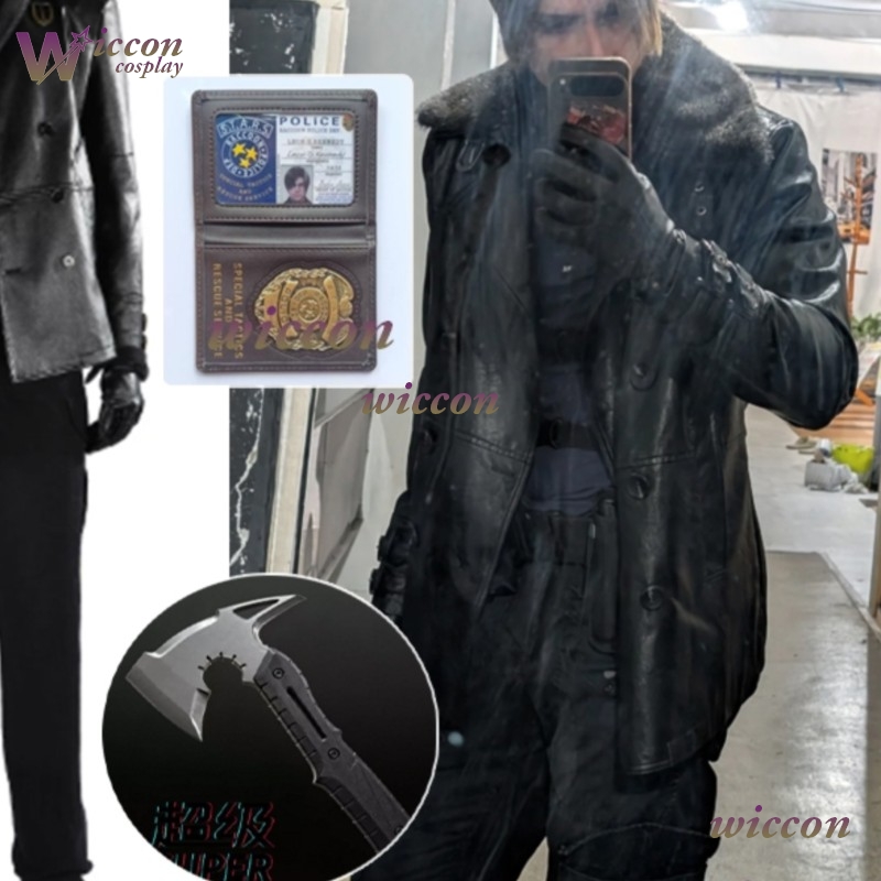 Party Games Kit - Kostium Cosplay Leon S. Kennedy Resident