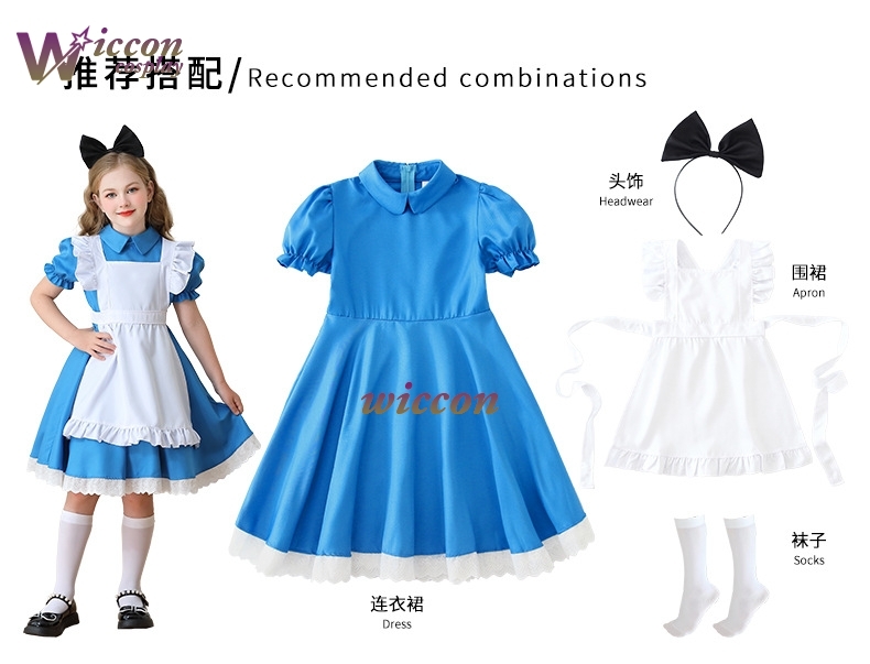 Party Games Alice In Wonderland - Dziecięcy strój Lolita Maid Cosplay dla