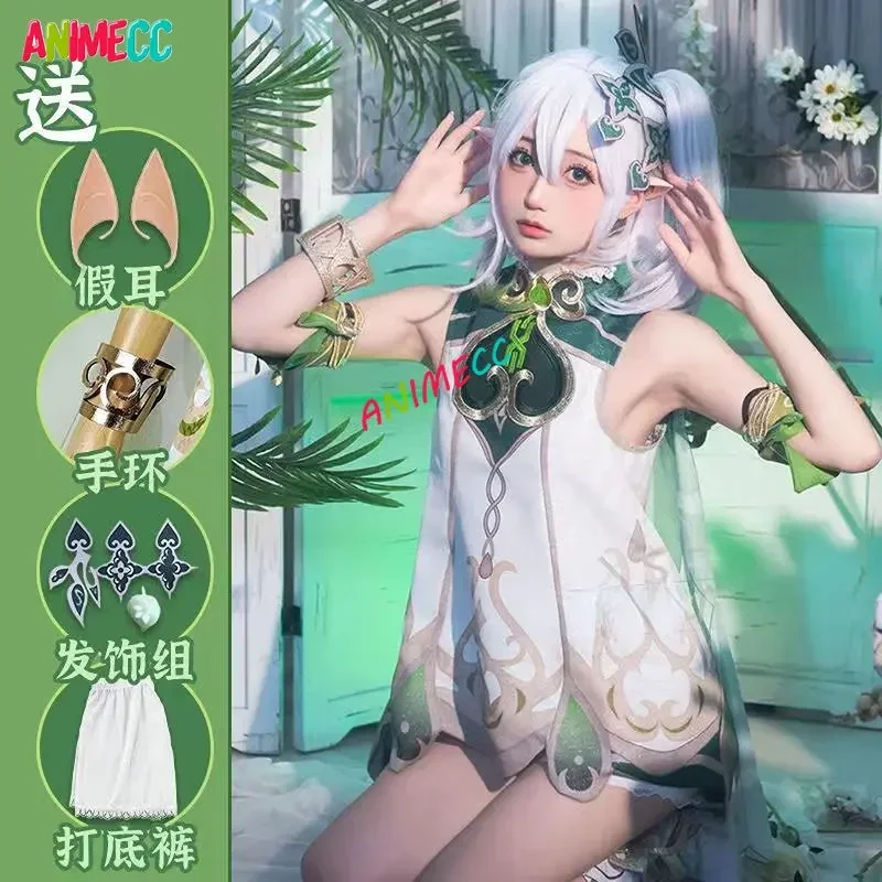 Party Games Kit - ANIMECC w magazynie Nahida Genshin Impact