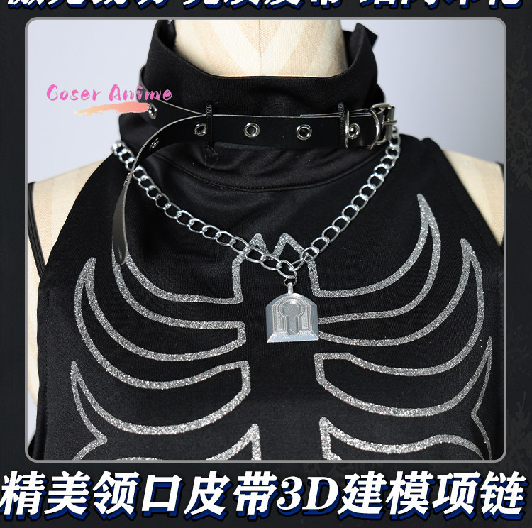 Party Games Girls Night - Kostium Cosplay Anime Gra VSPO Yano