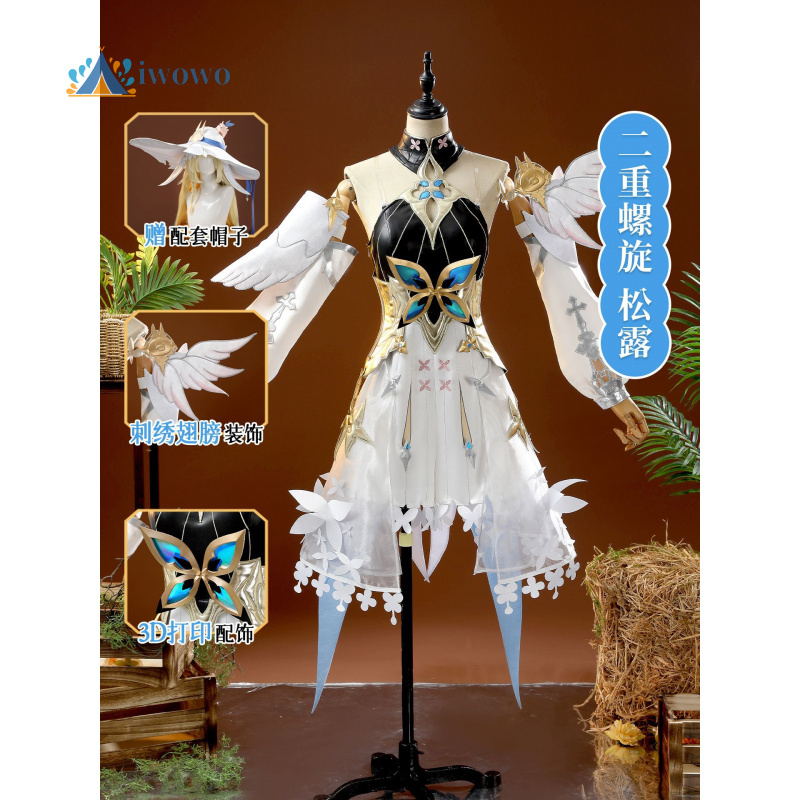 Party Games Girls Night - Gra Duet Night Abyss ‌ Orzech