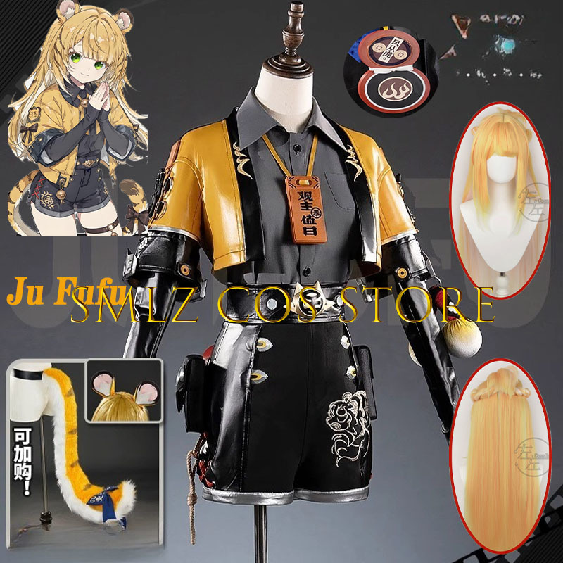 Party Games Kit - Gra Zenless Zone Zero ZZZ Ju