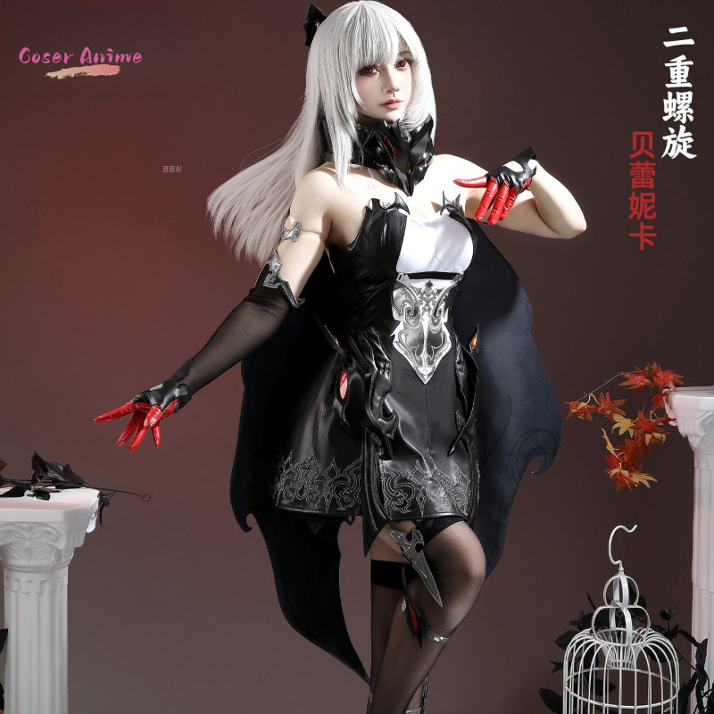 Kostium Cosplay Game Duet Nigh – Party Games Night recenzja i cena