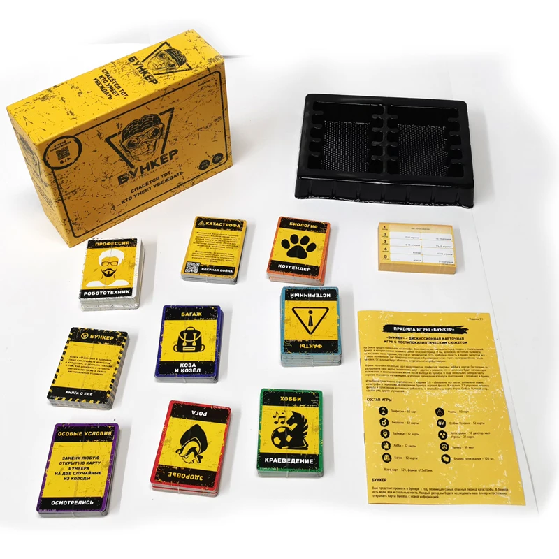 Rosyjsko-angielski zestaw kart – Party Games Night recenzja i cena
