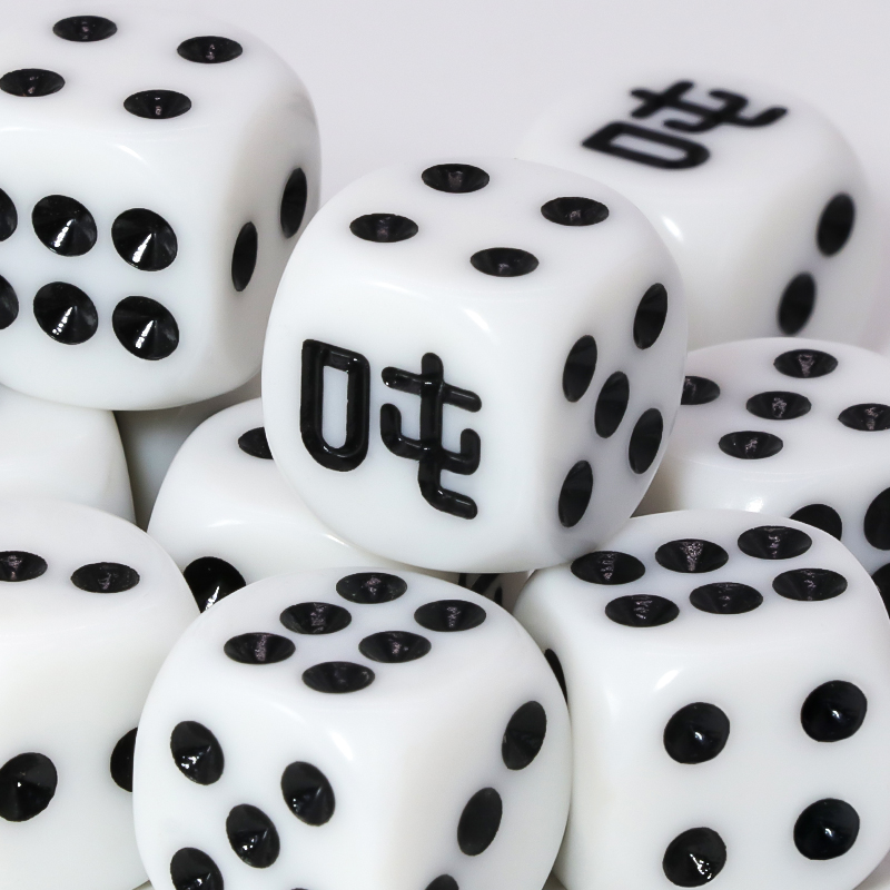 Zestaw do liczenia kości, 10 s – Party Games Night recenzja i cena