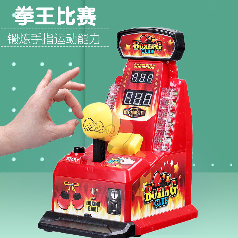 Uniwersalna Maszyna do Boksowa – Party Games Entertainer recenzja i cena
