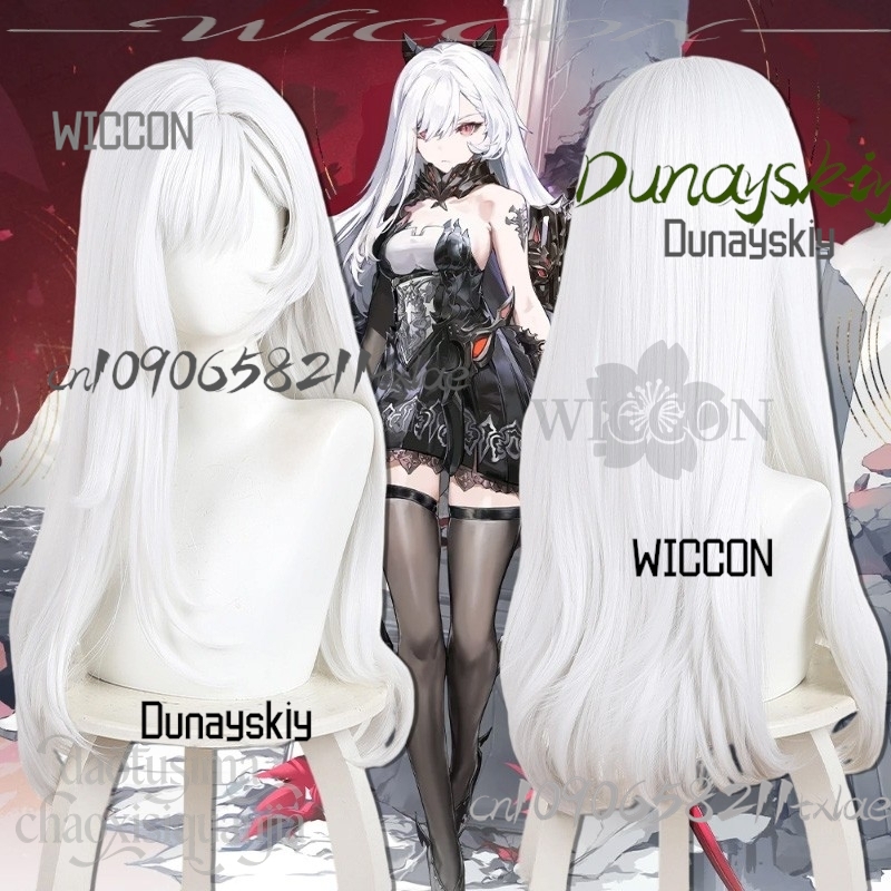 Nowa Gra Anime Duet Night Abys – Party Games Girls Night recenzja i cena