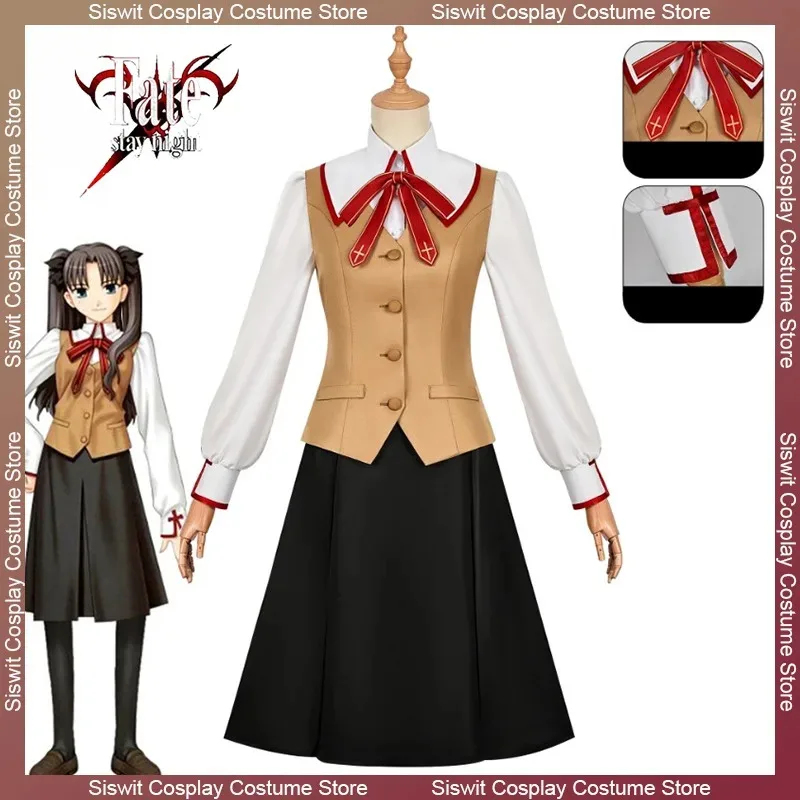 Kostium Cosplay Tohsaka Rin z  – Party Games Girls Night recenzja i cena