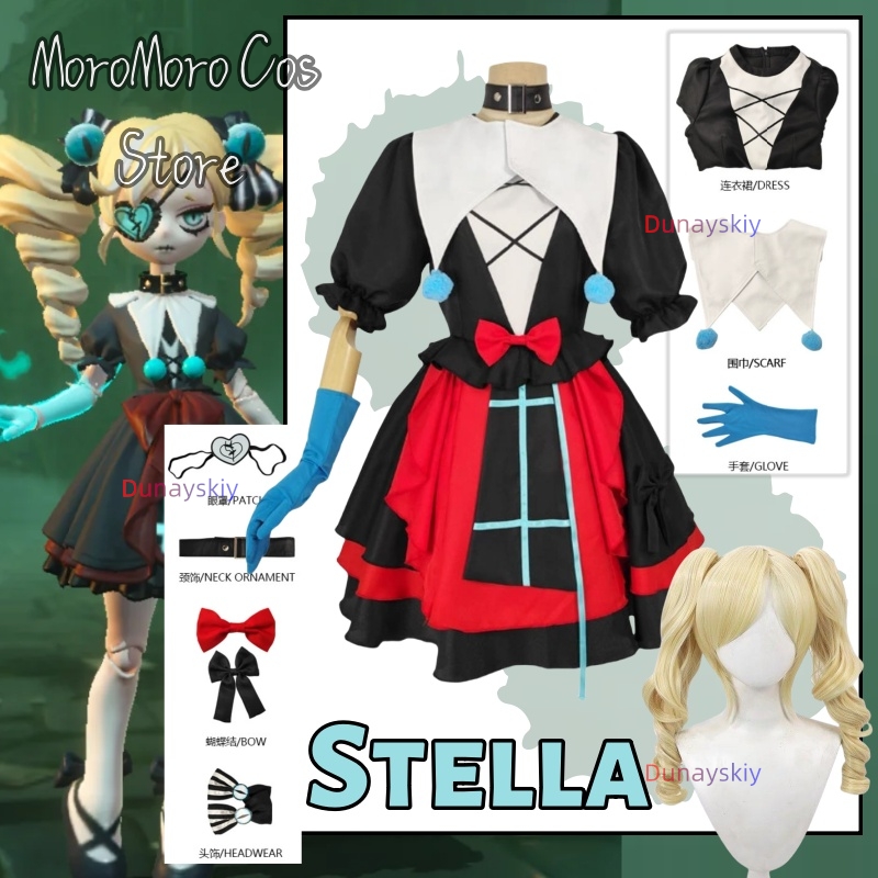 Gra Eggy Party Stella Cosplay  – Party Games Girls Night recenzja i cena