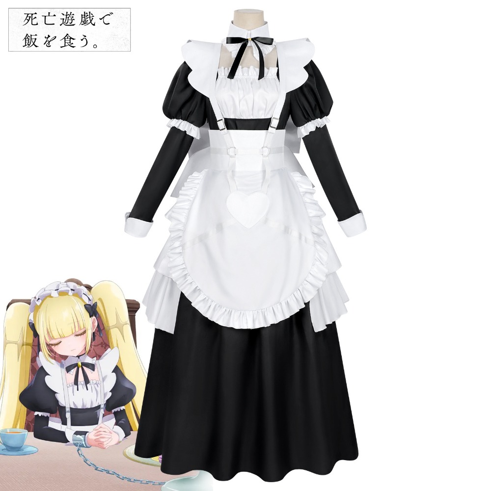 Kostium Cosplay Kinko z Deadly – Party Games Simple recenzja i cena